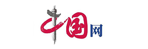 中国网