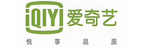 爱奇艺